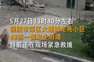 萨拉赫：我们知道不能再像对阵阿森纳这样丢分了，球队会继续努力